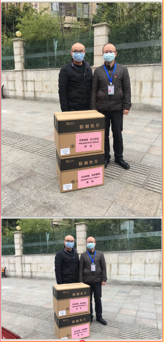 情暖彭州  一方有难，八方支援